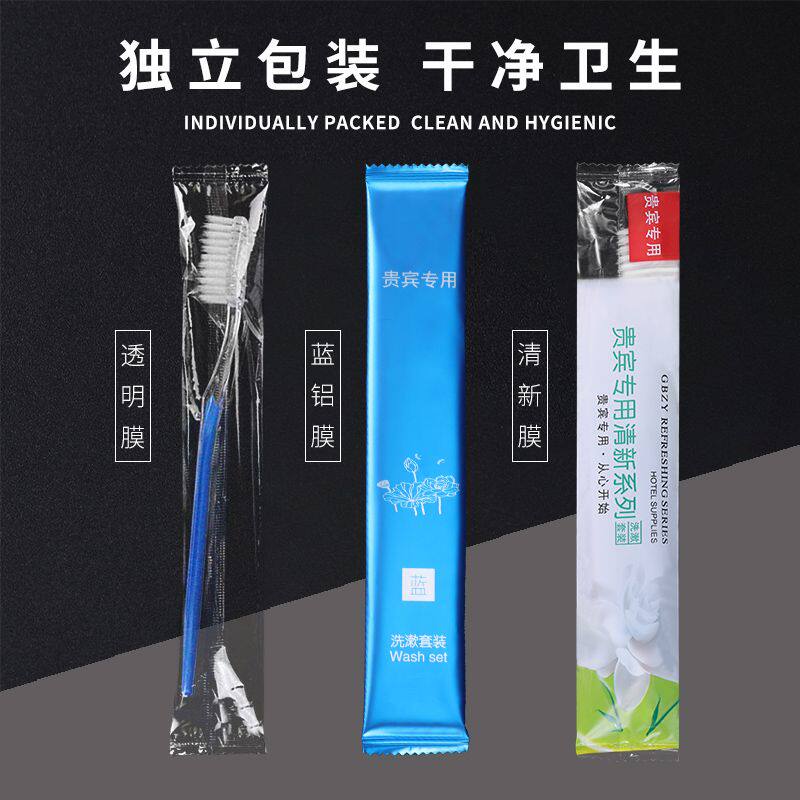 High-end B&B beauty salon hotel disposable dental kits