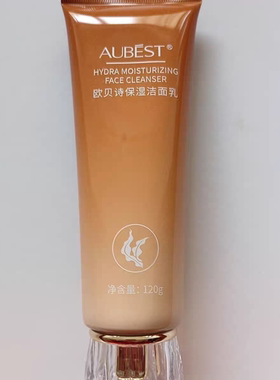 集润水活礼盒妈妈紧致补水保湿