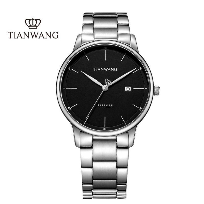 [全国专柜直发]钢带简约潮流天王表 天王半小时国产腕表