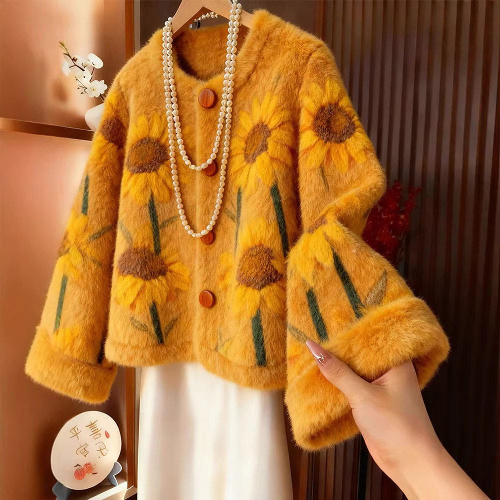 现货 独特感绝美小香风加厚毛绒提花外套女2025冬季新款毛衣,淘宝优惠券,粉丝福利购,淘宝优惠卷