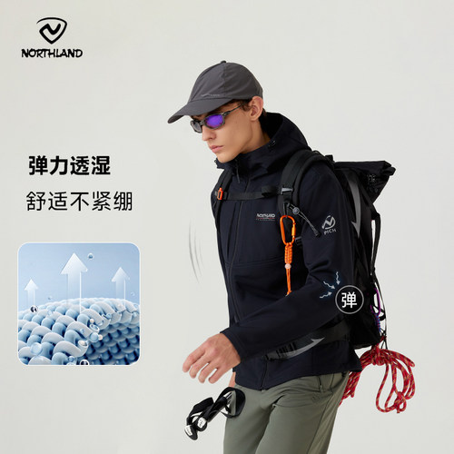 诺诗兰软壳衣男女秋冬新款防风透气加绒保暖连帽冈仁徒步登山外套 - 图2