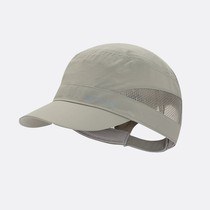 Nopoetry Lan Sunscreen Cap Men And Women Spring Summer New outdoor anti-UV UPF50 shading breathable short-edge baseball cap