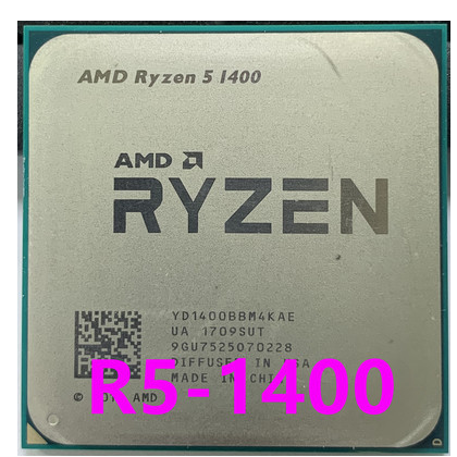 锐龙AMD R3 1200 1300X R5 1400 1500X 1600 R71700X散片CPU-图1