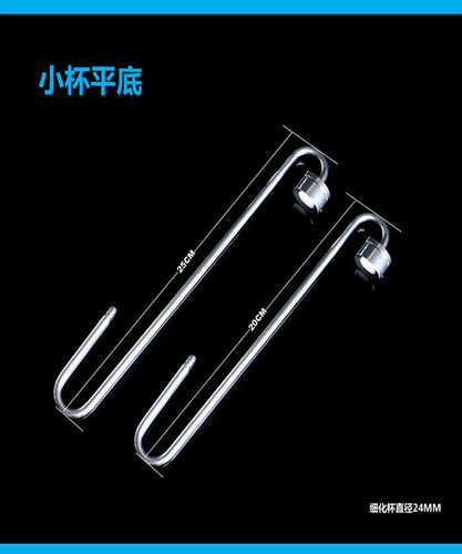 牧梵二氧化碳细化器不锈钢co2刮藻刀雾化器进出水管 - 图3
