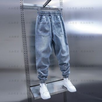 2024 Trendy Men's New Jeans Spring Light Blue Big Pocket Leg Harem Pants Elastic Waist Small Leg Pants