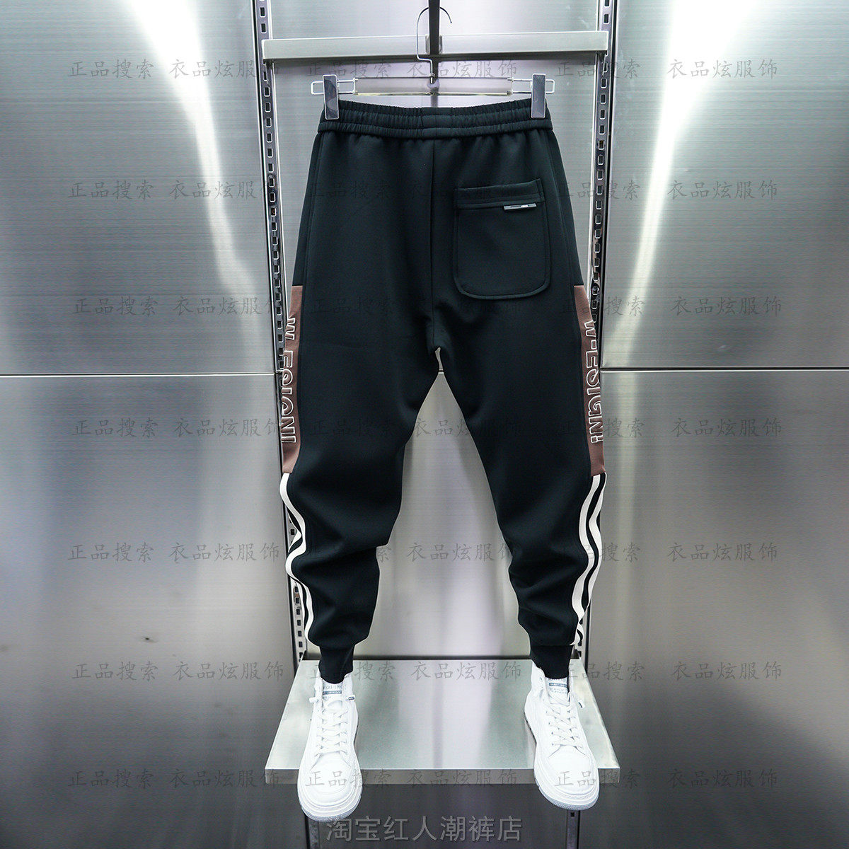 秋冬新款男士侧条拼接大刺绣休闲裤加绒弹力束脚哈伦裤宽松小脚裤,淘宝优惠券,粉丝福利购,淘宝优惠卷