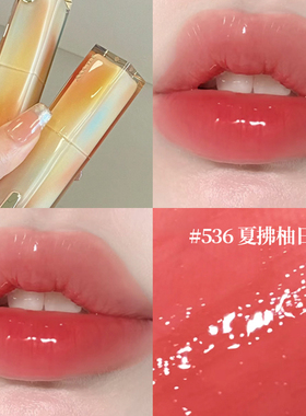 滋润持久粉雾晶冻哑光酵色