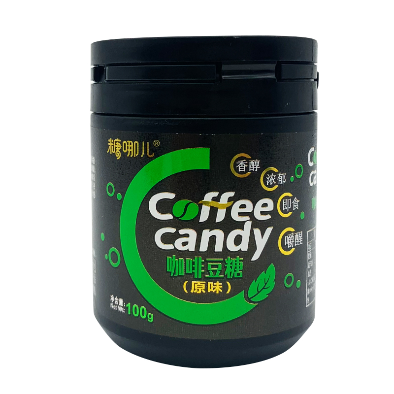 趣哪儿咖啡糖 糖哪儿 利是堂 浓缩咖啡糖咖啡味糖果 100g/瓶 即食 - 图1