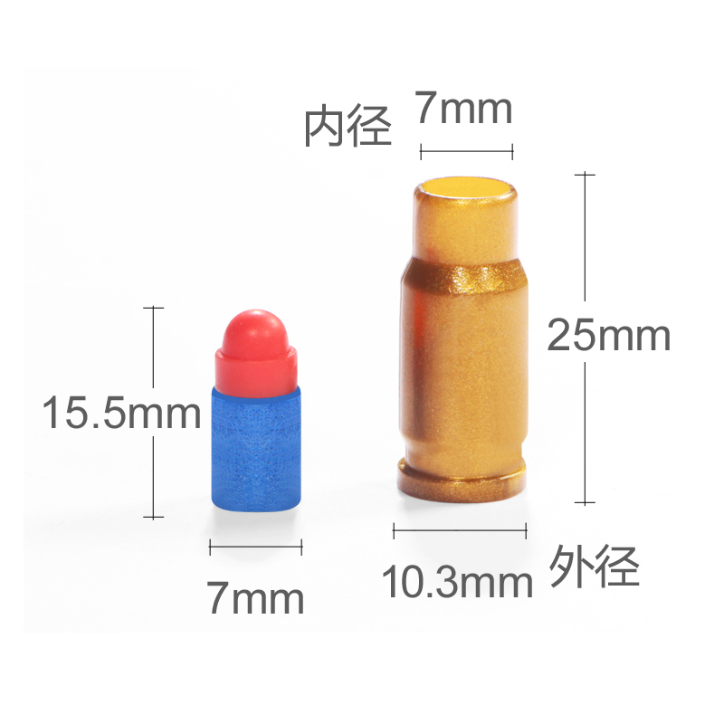 通用软子弹儿童玩具枪抛壳软弹枪EVA海绵软弹沙漠之鹰格洛克弹壳-图0