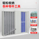 The latest drawer storage cabinet is super load-bearing and can be invoiced