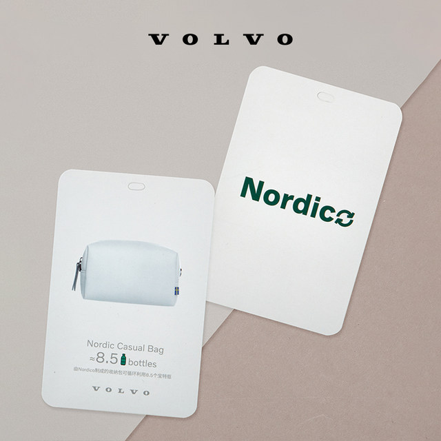 Wojia Life Nordic Leisure Storage Bag Lifestyle Optimal Volvo Cars Volvo