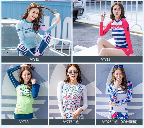 Раздельный лонгслив, купальник, защита от солнца, по фигуре, большой размер