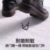 Classic special-shaped crayon Shin-chan entrance door mat wire ring foot mat entrance dust-removing and dirt-resistant household cartoon mat can be cut