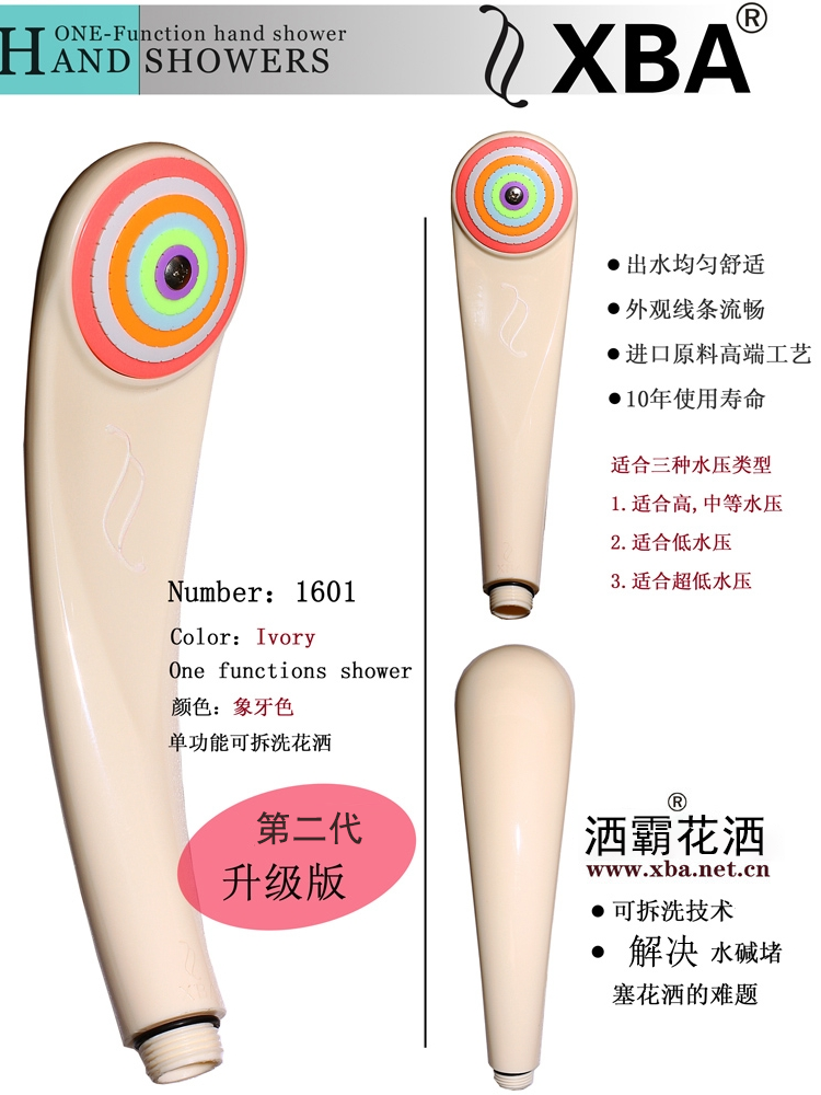 洒霸第二代超强增压超低水压花洒手持淋浴喷头节水不锈钢软管吸盘