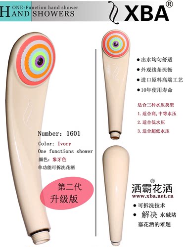 洒霸第二代超强增压超低水压花洒手持淋浴喷头节水不锈钢软管吸盘 - 图2