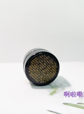 10G*5个打包欧珀莱恒久肌活修护面霜抗皱滋润2027-28年黑精灵面霜