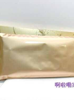 欧珀莱臻源凝时焕采安瓶精华液1.5G*7支装滋养修护28年