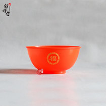 Worship Plastic Red Bowl Sweep Tomb Baishan Cups Chopsticks Baifo Wine Glasses Cup Tea Cup Bowls and chopsticks Wine Pot for Taiwan Sacrificial Pendulum Table