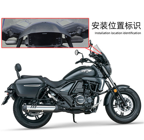 适用豪爵TR300旅行版风挡扩展支架改装摩托车导航手机支架拓展杆 - 图2