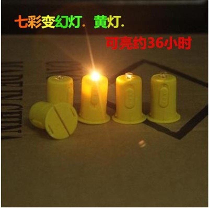 新年元宵节儿童装饰灯笼专用LED灯芯纽扣电子灯珠七彩闪亮黄光灯_虎窝淘