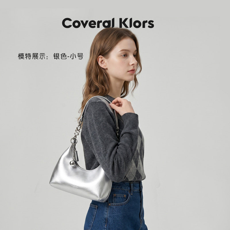COVERALKLORS新款大容量腋下包女新款通勤