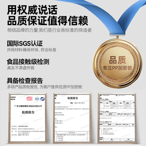 pp床板铺板洞洞实木床板垫片静音防潮排骨架加密神器床垫支撑床架 - 图3