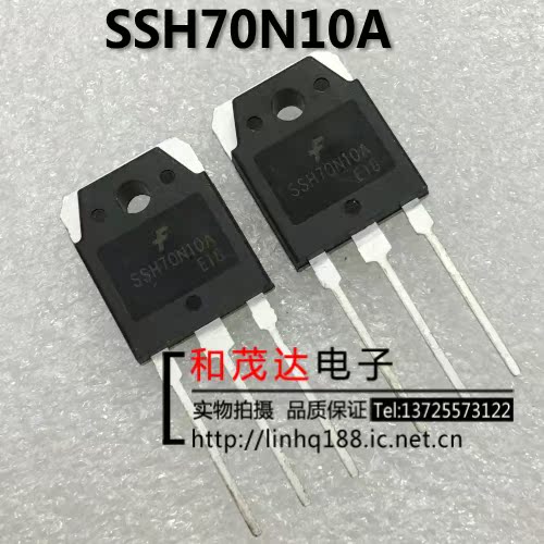 SSH70N10A TO-3P MOS场效应管 100V 70A 品质保证 可直拍 - 图0