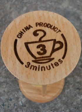 日式3分钟沙漏刷牙计时器