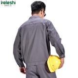 Демисезонный износостойкий комбинезон, делается под заказ