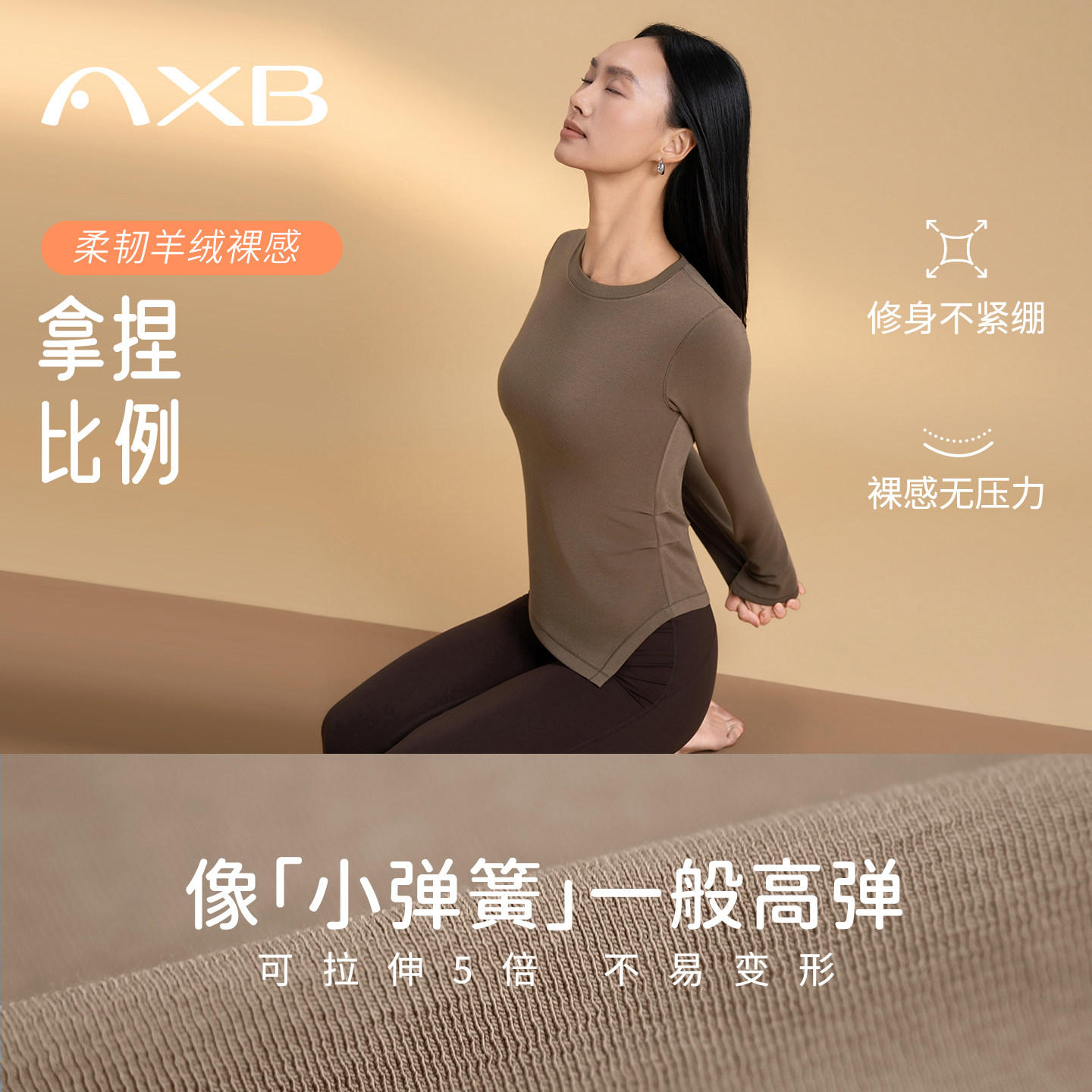 图 4