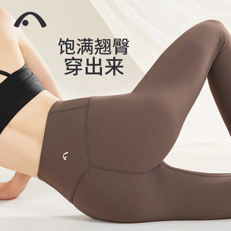 爱暇步运动瑜伽九分裤女高腰提臀外穿专业瑜伽服裸感健身裤蜜桃臀,淘宝优惠券,粉丝福利购,淘宝优惠卷