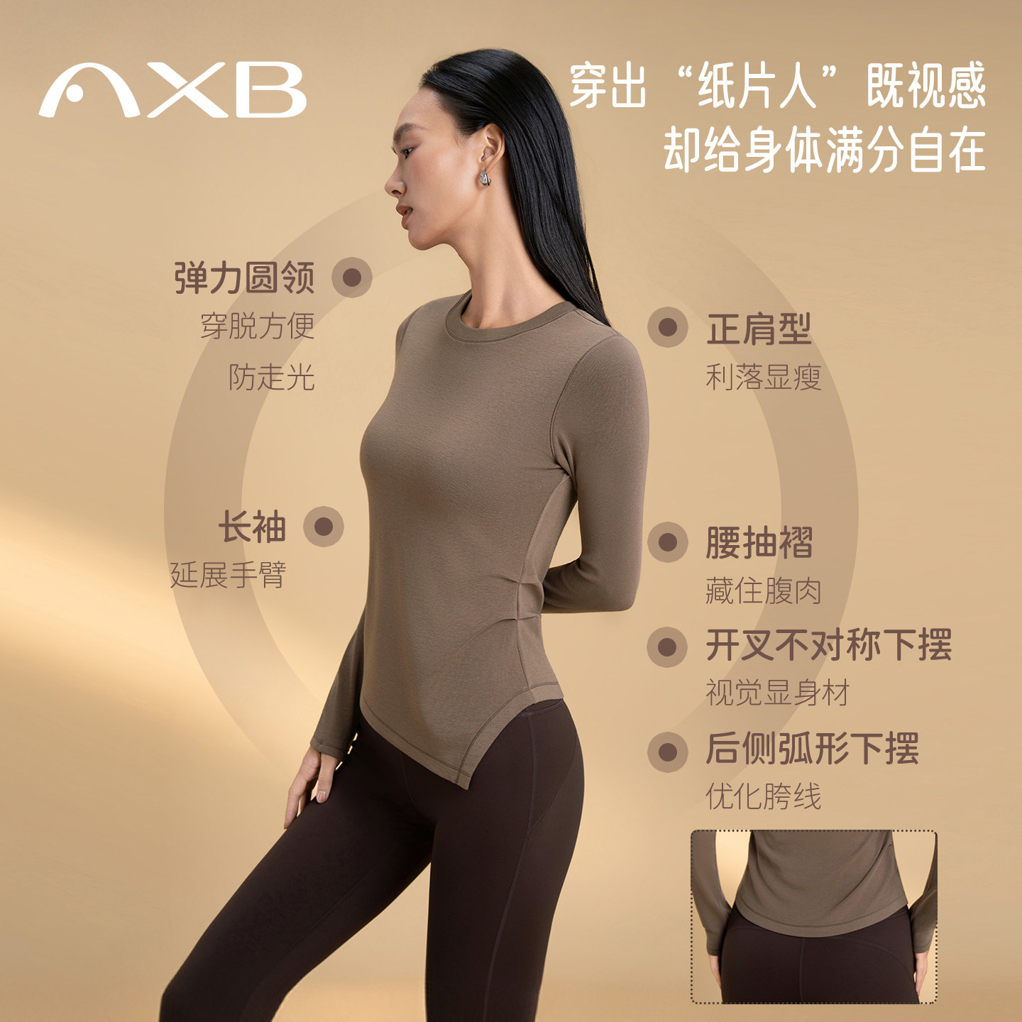 图 3