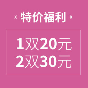 爱暇步 猫爪鞋软底练功鞋 健身舞蹈鞋芭蕾鞋 高品质瑜伽鞋瑜珈鞋