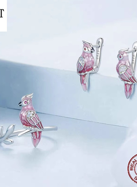 原创粉色灵动鹦鹉耳环树枝戒指套装s925纯银小鸟高端耳饰女饰品