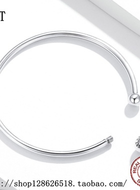 光面圆头弹力英文字母可拆珠子