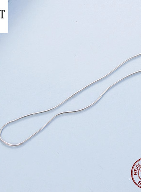 S925纯银镀白金简约蛇骨项链