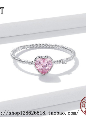 新款粉色爱心戒指925银心形少女感粉钻戒指首饰个性百搭奢华银饰