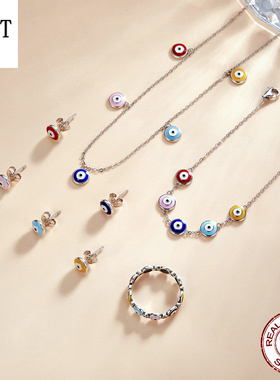 新款恶魔之眼手链耳钉戒指套装