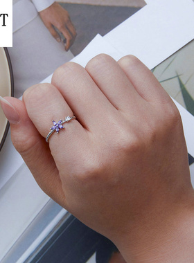 新款紫色小花戒指女精致时尚s925纯银个性麻花纹理指环简约细手饰