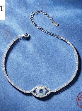 新款镀白金恶魔之眼网球手链欧美神秘眼睛s925纯银幸运之眼手链