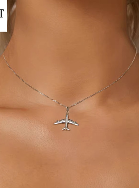 新款旅行飞机项链s925纯银客机个性百搭饰品高端个性首饰女跨境女