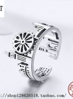 戒指跨境新款配饰s925天空之城