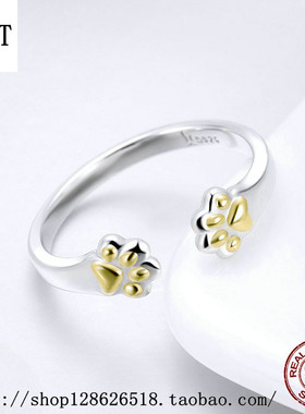 跨境饰品纯银HFGTS925开口戒指