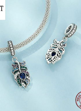 银姿韵锆石孔雀翎羽S925银手链