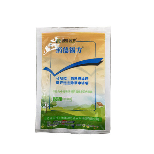 润德福方结缕草马尼拉狗牙根草坪除杂草马唐地锦香附子马齿苋稗草 - 图3