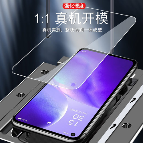 oppo pegm00钢化膜pegm10手机pegt00刚化oppopegm00蓝光oppopegmoo玻璃pegmoo保护pegtoo0pp0ppo屏保oppopegt - 图0