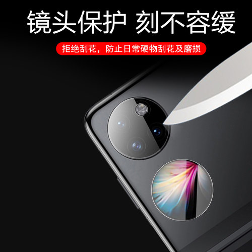 reno8t镜头膜reon8t4g后摄像头保护rneo8t5g镜贴oppo手机opporeno8t后视相机0pporeno镜片reno拍照8t配件高清-图3
