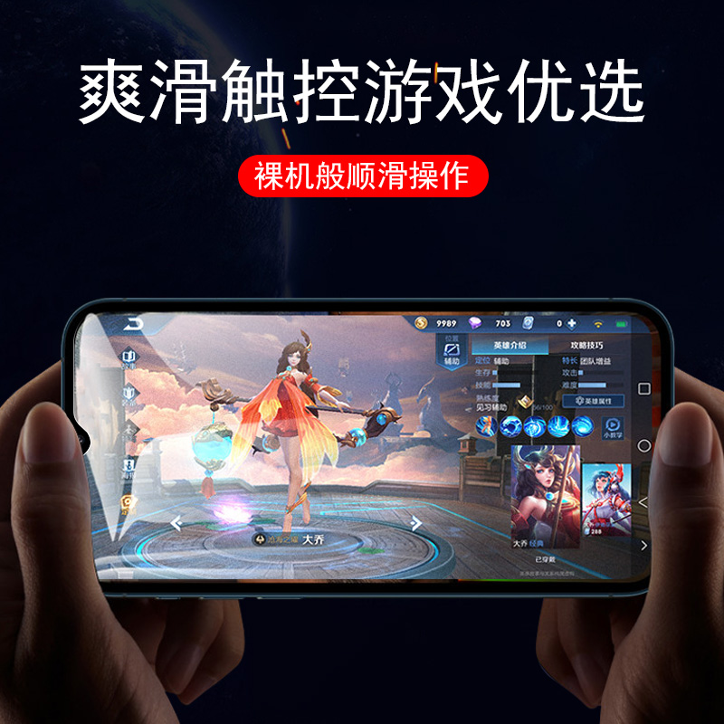 荣耀play7t5g磨砂RKY一AN10钢化膜paly7t华为p1ay防爆RKYAN1o全屏plαy7莫tplay手机pay保护pαly屏保p7t模7t - 图0