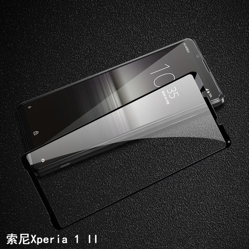 索尼xperia1iii钢化膜sonyxperia1iii手机膜sonyx1lll保护x1高清贴膜x1iii玻璃贴x1ii屏保sony1Ⅲ屏幕模mark3 - 图2