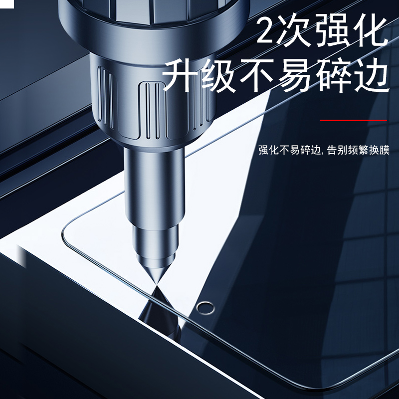适用红米K80钢化膜RedmiK80Pro小米redmi手机保护k8o官RADMI可80k看k八零新款机配件壳套的手屏幕屏模pr0系列 - 图3